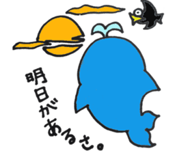 Whale-kun sticker #9585839