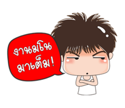 Tongtong sticker #9585960