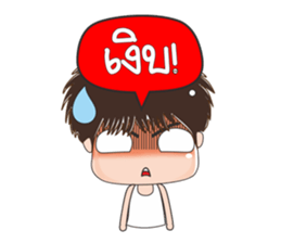 Tongtong sticker #9585968