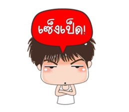 Tongtong sticker #9585971