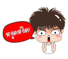 Tongtong sticker #9585994