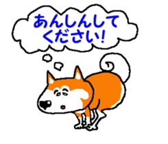 Tennis club for kindergarteners 9 sticker #9586160