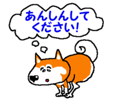 Tennis club for kindergarteners 9 sticker #9586160