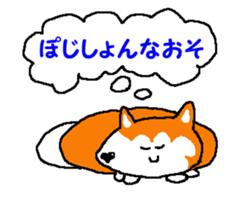 Tennis club for kindergarteners 9 sticker #9586161