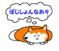 Tennis club for kindergarteners 9 sticker #9586161