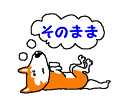 Tennis club for kindergarteners 9 sticker #9586163