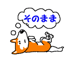 Tennis club for kindergarteners 9 sticker #9586163