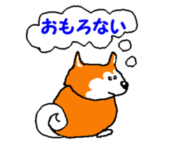 Tennis club for kindergarteners 9 sticker #9586164