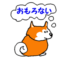 Tennis club for kindergarteners 9 sticker #9586164