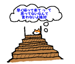 Tennis club for kindergarteners 9 sticker #9586165