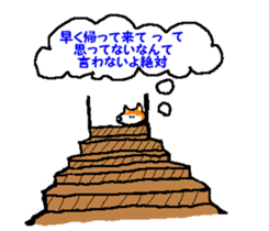 Tennis club for kindergarteners 9 sticker #9586165