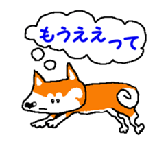 Tennis club for kindergarteners 9 sticker #9586166