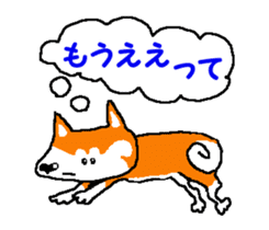 Tennis club for kindergarteners 9 sticker #9586166