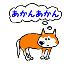 Tennis club for kindergarteners 9 sticker #9586168