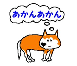 Tennis club for kindergarteners 9 sticker #9586168