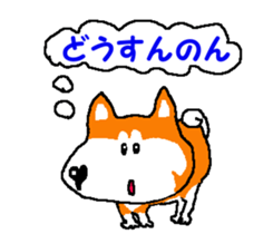 Tennis club for kindergarteners 9 sticker #9586169