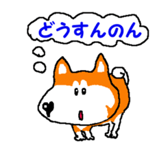 Tennis club for kindergarteners 9 sticker #9586169