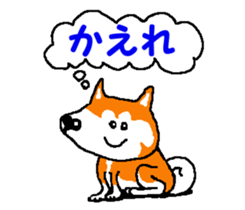 Tennis club for kindergarteners 9 sticker #9586170