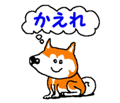 Tennis club for kindergarteners 9 sticker #9586170