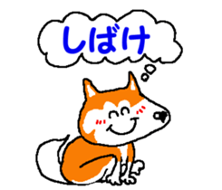 Tennis club for kindergarteners 9 sticker #9586171