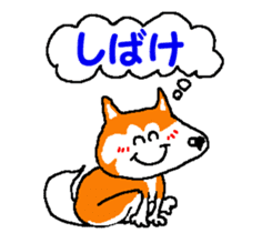 Tennis club for kindergarteners 9 sticker #9586171