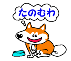 Tennis club for kindergarteners 9 sticker #9586172