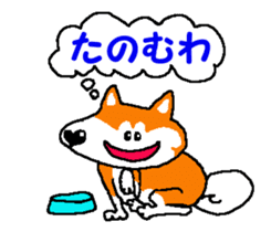 Tennis club for kindergarteners 9 sticker #9586172