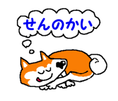 Tennis club for kindergarteners 9 sticker #9586174