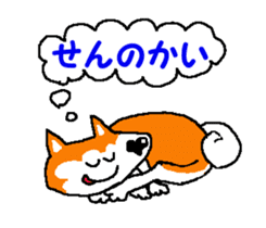 Tennis club for kindergarteners 9 sticker #9586174