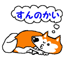 Tennis club for kindergarteners 9 sticker #9586175