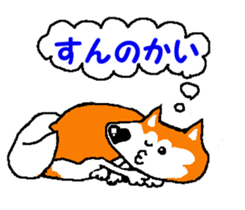 Tennis club for kindergarteners 9 sticker #9586175