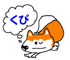 Tennis club for kindergarteners 9 sticker #9586176