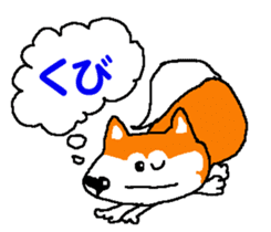 Tennis club for kindergarteners 9 sticker #9586176