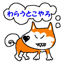 Tennis club for kindergarteners 9 sticker #9586179