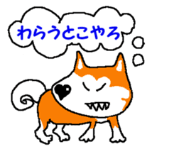 Tennis club for kindergarteners 9 sticker #9586179