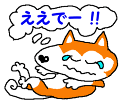 Tennis club for kindergarteners 9 sticker #9586180