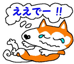 Tennis club for kindergarteners 9 sticker #9586180