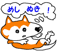 Tennis club for kindergarteners 9 sticker #9586181