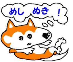 Tennis club for kindergarteners 9 sticker #9586181