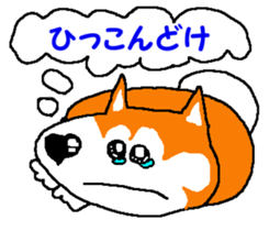 Tennis club for kindergarteners 9 sticker #9586182