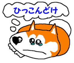 Tennis club for kindergarteners 9 sticker #9586182