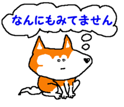 Tennis club for kindergarteners 9 sticker #9586184