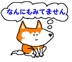 Tennis club for kindergarteners 9 sticker #9586184