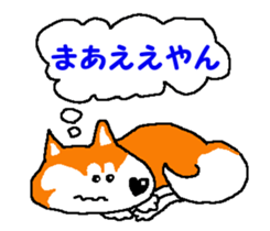 Tennis club for kindergarteners 9 sticker #9586187