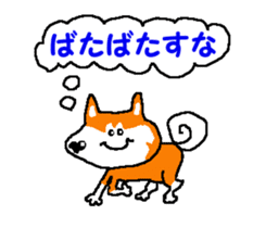 Tennis club for kindergarteners 9 sticker #9586188