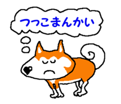 Tennis club for kindergarteners 9 sticker #9586190