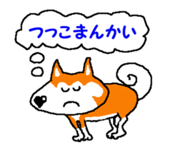 Tennis club for kindergarteners 9 sticker #9586190