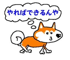 Tennis club for kindergarteners 9 sticker #9586191