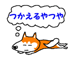 Tennis club for kindergarteners 9 sticker #9586192