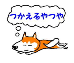 Tennis club for kindergarteners 9 sticker #9586192